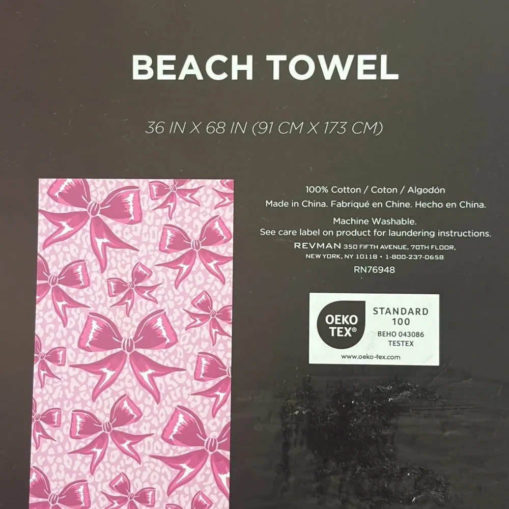Betsey Johnson Pink Bow Leopard Print‎ Beach Towel Coquette Barbiecore NWT